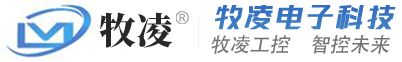 上(shang)海牧(mu)淩(ling)電(dian)子(zi)科(ke)技有限公(gong)司(si)